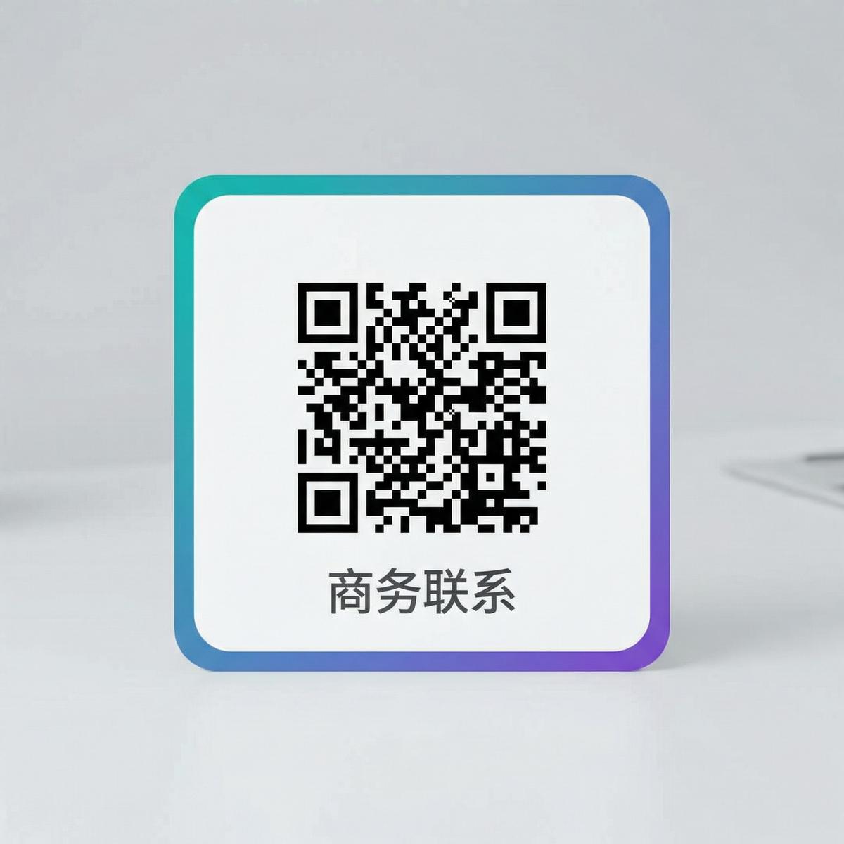 姨母家难忘的日子》剧情介绍商务二维码